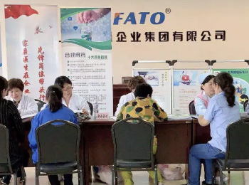 攜手家庭醫(yī)生，共筑健康生活